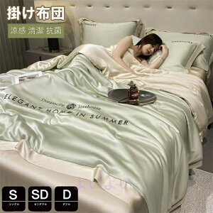 |zc VO zc tėp|zc Z~_u ӂƂ 1_ZbgPi [f VN݂ ccƎG芴 􂦂 LgPbg Ђ  zc |