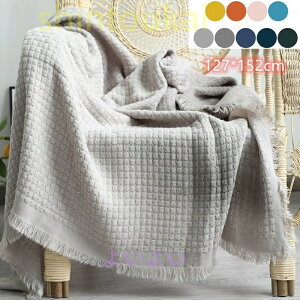 �u�����P�b�g 127*152CM ���n �t�����W �I�V���� �k���� �}���`�J�o�[ ���h�� �Ђ��|�� �����Q�P�b�g �\�t�@�|�� �x�b�h�|�� �C���e���A �I�[���V�[�Y�� �}���`�J�o�[ �^�I���P�b�g �Ђ��|�� 