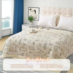 K[[Pbg VO ^IPbg VO 3dK[[Pbg Ċ| ėp ʋC@QPbg K[[ oX^I ^I 100 ېOK 唻 `}` CeA 傫 K[[^