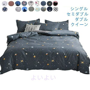 xbhJo[ zcJo[ Zbg VO Z~_u QZbg Jo[  k map 􂦂 h_j _炩  _u NC[ |zcJo[ xbhJo[ 