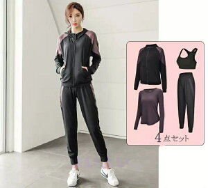 V X|[cEFA KEFA 4_Zbg g[jOEFA ̌^Jo[ fB[X tBbglXEFA KEFA ㉺Zbg 傫TCY Lk z  V[gpc 