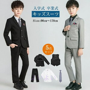 tH[}X[c qX[c 5_Zbg ㉺Zbg ܎O ܎OX[c xr[X[c ZbgAbv LbY pcX[c AE^[ tH[}X[c tH[} X[c ^LV[hL