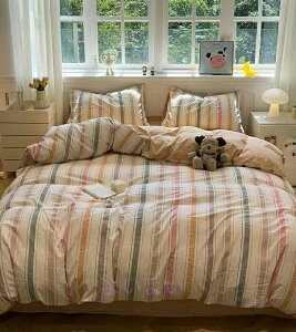 布団カバー シングル 3点セット 掛け布団カバー 寝具セット 4点セット 綿 寝具カバー ストライプ チェック 和風 ベッド用 シーツカバー 敷布団カバー フラットシーツ ボックスシーツ 洗える