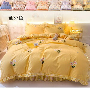 Pn QJo[ zcJo[Zbg 4_Zbg ԕ  |zcJo[ V[cJo[ tbgV[c {bNXV[c xbhXJ[g Jo[ 􂦂 |zcJo[ xbhJo[zc