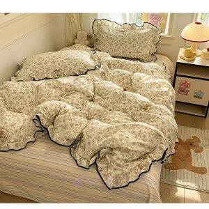 zcJo[Zbg 3_Zbg VO QZbg |zcJo[ zcJo[ H 킢 100% ؍ fB[X Pn t ԕ Jo[ xbhJo[ tbgV[c 􂦂 h h