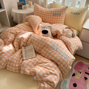 布団カバー シングル チェック ストライプ 布団カバーセット 3点セット 4点セット 掛け布団カバー 綿100% 寝具セット 和風 ベッド用 シーツカバー 敷布団カバー フラットシーツ ボックスシー