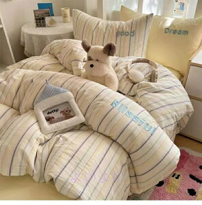 布団カバーセット 布団カバー シングル チェック ストライプ 3点セット 4点セット 掛け布団カバー 綿100% 寝具セット 和風 ベッド用 シーツカバー 敷布団カバー フラットシーツ ボックスシー