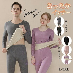 N ɒg 2_Zbg Ci[ iCgEGA [EFA ㉺Zbg fB[X  Y gbvX pc  OK h gbvX h ^Cc pW} g W[W oCN ]