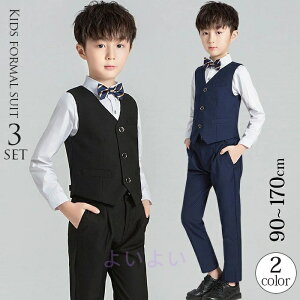 3_Zbg tH[} w X[c w q j̎q Ǝ X[c j̎q j̎q X[c 150 lC LbY WjA am ܎O ǂX[c LbY qX[c w a