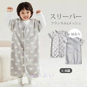 X[p[ xr[X[p[  ~ ~p zc LbY ӂӂ 킢 Ԃ Q xXg  V Q {A  Q zc O c q xr[ J 