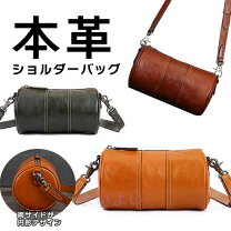 楽天市場】グレバッグの通販