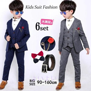 j̎q tH[} X[c qX[c 6_Zbg tH[}EGA Zbg \ w  LbY ǂX[c LbYX[c ܎O xr[X[c   Ǝ z 90cm 100