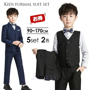 tH[} w X[c [ 5_Zbg j̎q qX[c w q j̎q Ǝ X[c j̎q j̎q X[c 150 lC LbY WjA am ܎O ǂX[c LbY q