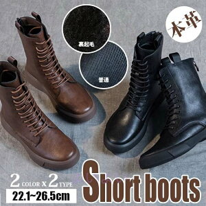 2type u[c fB[X V[gu[c v ҂ݏグu[c N  ҂ݏグ [q[ [XAbv V[gu[c  ₷ Ȃ b L D E {v U[ C y  ~