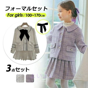 tH[} X[c ̎q WPbg XJ[g { 3_Zbg qZbgAbv ܎O  X^C Q ؂₩ w   \  Ǝ q JWA i`