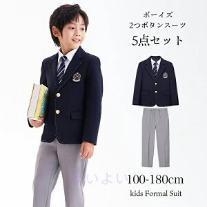 5_Zbg w q j̎q Ǝ X[c wZ j̎q j̎q X[c tH[} w lN^CFIщ\ lC LbY WjA am ܎O ǂX[c qX[c 