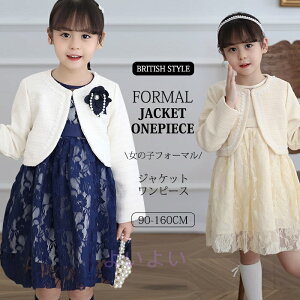 [ qX[c 3_Zbg WPbg hX ܎O ̎q X[c tH[}X[c LbY Ǝ   \  ʐ^Be RN[ o[Xf[ @ RN[ t 