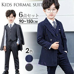 6_Zbg j̎q tH[} X[c w qX[c R[g w q j̎q Ǝ X[c j̎q j̎q X[c 150 lC LbY WjA am ܎O ǂX[c L