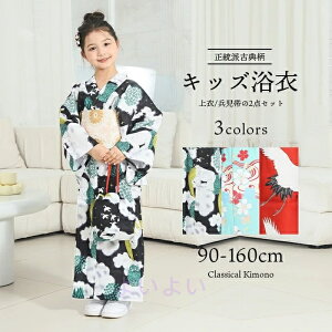  q ̎q  p[X xr[ Zp[g LbY čՂ  a 䂩 ǂ䂩  4_Zbg ߃hX { a čՂ Ղ ~x [݉ ԉΑ Ԃ