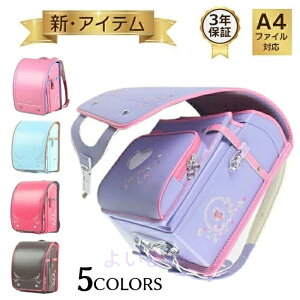 [ hZ ̎q AEgbg [ j̎q A4tbgt@CΉ XN[obO nht Mtg w ʊw [ w j 3Nۏ e ct ʉobO lC y