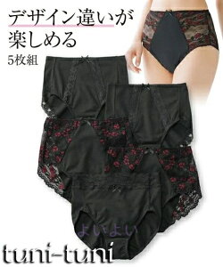 ȍXgb`ubNJ[[΂V[c5g Zbgg ECi[ 30 40 50 H ~  傫TCY fB[X jbZ X}Ch X}Ch smileland