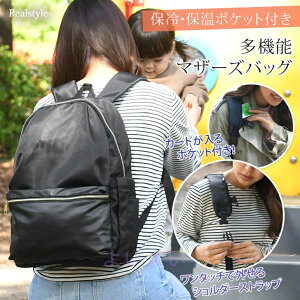 }}ppĂ玙obOI wʃ|Pbgt @\ }U[YbN fB[X }U[YobO bNTbN ʋ  킢 l e  y Mr ۉ ۗ 