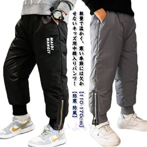 ȃpc N Y{ LbY WK[pc C[W[pc hpc Opc n _E g q ̎q j̎q ~ h h XL[ V w   