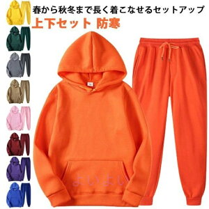 XEFbg ZbgAbv fB[X Y g[i[ ㉺Zbg gbvX pc   W[W XEFbgpc X|[cEFA g[jOEFA WK[pc 