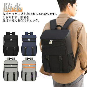 \tg N[[{bNX ۗ⃊bN N[[bN ۗobO e ۗ ۉ bNTbN obNpbN ܂肽  \tgN[[{bNX  Lv h 