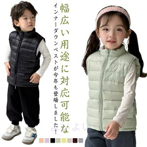 Ci[_E _ExXg LbY m[X[u 㒅 ȃWPbg ȃxXg _ExXg Ci[_Eu] xXg AE^[ ̎q q W g ۉ h΍ 