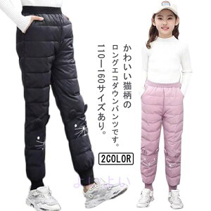 GR_Epc LbY H ~ hpc L q  Opc WK[pc ̎q w w  y h h h  {gX 110 120 130 140 150 160 킢