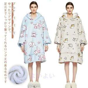 ѕz O fB[X Y [EFA pW} t[ht |` uPbg   KE oX[u t[X vI[o[p[J[ Q ѕz  ₦΍ 