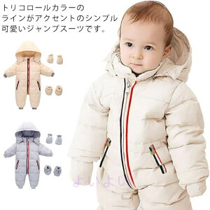 Xm[EFA WvX[c Jo[I[ ׃r[ LbY q xr[ j̎q ̎q XL[EGA p[X n Ȃ Jo[  t[ht  V h OJ ۉ 