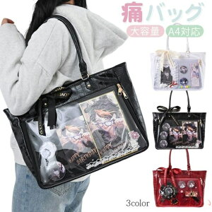 yzɃobO Ƀo a4  obO  fB[X g[gobO I^N I^NobO e ʃob`  NAobO  obO ʊw ʋ w w΂ Igi 