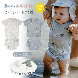 yzxr[  j̎q ̎q bVK[h Zp[g 3_Zbg pc UVJbg  Lbvt LbY Ԃ ݂  C V v[  XCEGA 