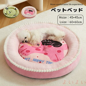 yzybgxbh ̂  xbh L ^ 킢  ӂӂ _炩 I[V[Y k CeA g NbV QSnǂ t H ~  ʐ^Be MTCY