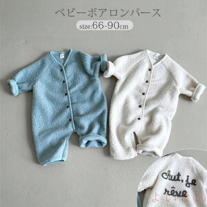 yzp[X  {Ap[X xr[ V Ԃ xr[ q ̎q j̎q Jo[I[ pX 66 73 80 90 LbY xr[p[X މ@  H t