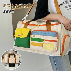 yze {XgobO 3way | ΂߂  s }U[YobO y 傫 g[gobO V_[obO fB[X 傫 V_[ nh obO AEg 