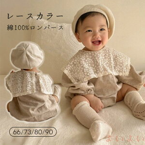 yzxr[ ԕ [X p[X 킢 100% tH ݕt  _炩 Ԃ ̎q l LbY Jo[I[ i`   66 73 80 90 xr[  