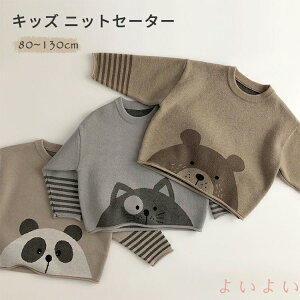 yzq jbg Z[^[ xr[ gbvX  ۂ vI[o[  킢  Ԃ j̎q ̎q t H ~ AE^[ ۉ y JWA LbY ؍ t