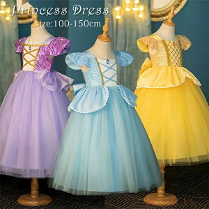 yzq vZX hX ߑ ̎q Ȃ肫 SNSf `[ s[X p[eB[ w ϐg LOʐ^ Be Pl nEB RXv s[` RX`[ eBA 