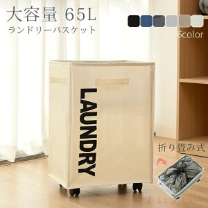 yzh[oXPbg h[S h[{bNX 65L e LX^[t 󂩂 JS [ E߂ ܂肽 h[[ 󕨓  h