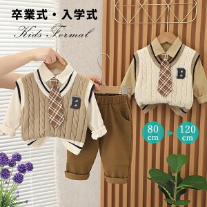 yzq tH[} X[c 4_Zbg j̎q jbgxXg Vc xr[ tH[} X[c xr[ Ԃ q j̎q LbY ㉺Zbg ܎O ߋ oYj  