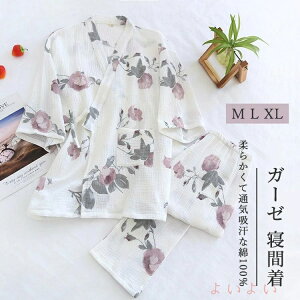 yz_uK[[ pW} r fB[X a炵 QԒ Q ㉺Zbg l t  H  100% ɗD wlp _炩 iCgEFA [EFA z ʋC 