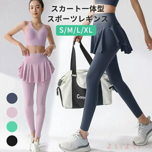 yzXJ[gt MX X|[c fB[X Kpc X|[cEFA XR[g AC Xpbc ̌^ W K tBbglX ejX g[jO nCEGXg Xg