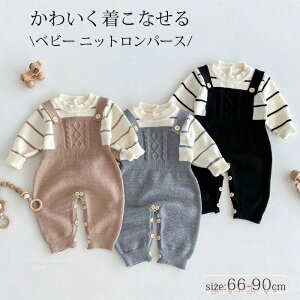 yzxr[ jbgp[X H  ̎q j̎q V xr[ Jo[I[ މ@ xr[p[X Ԃ LbY q tH[} q 66 73 80 90cm t H ~ 100