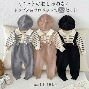 yz3_Zbg jbgJ[fBKTybg x[X ㉺Zbg LbY xr[ jbg Z[^[  gbvX {[_[ jZbNX H~ qǂ J[fBK pc Z