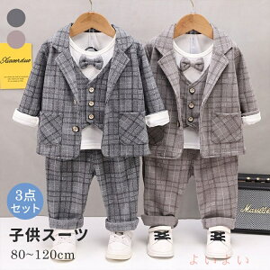 yzq j̎q tH[} X[c  3_Zbg WPbg Vc pc \ w   Ǝ xr[ Ԃ q j LbY ㉺Zbg ܎O 