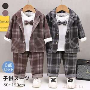 yzq j̎q 3_Zbg tH[} X[c   a   ܎O ߋ WPbg Vc pc \ w Ǝ xr[ Ԃ q j 