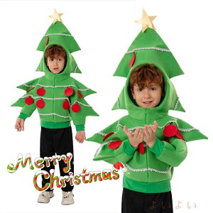 yzNX}Xc[ RX`[ NX}X T^ q  cosplay Xqt RXv WPbg j̎q ̎q LbY 킢 p[J[ ϑ o p[eB[ w X